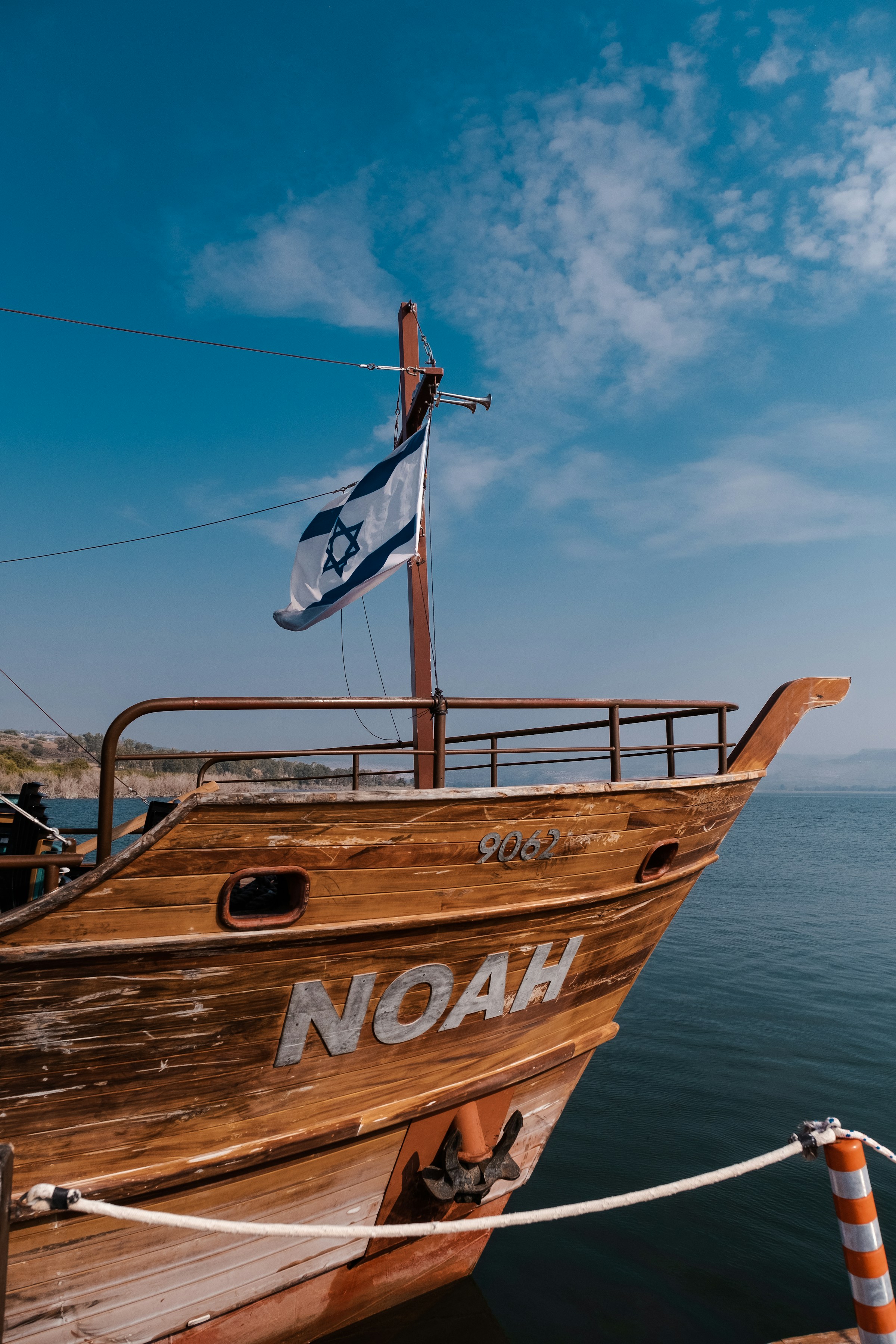 Boat on the Sea of Galilee, where Jesus appeared to His disciples after the resurrection