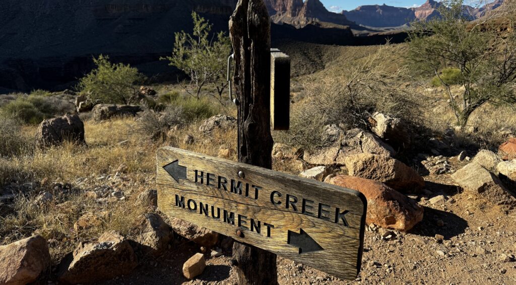 Hermit Creek Monument Sign Header
